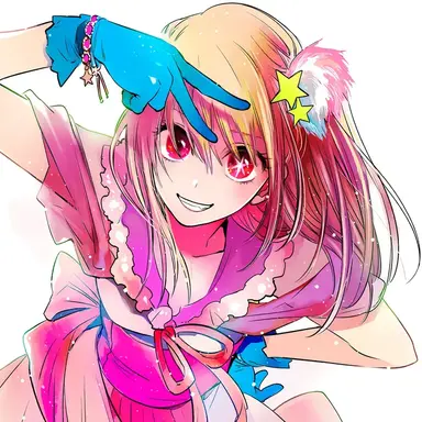 Profile image of 호시노 루비