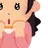 佐藤 真由美
