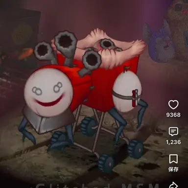 Profile image of トレイン