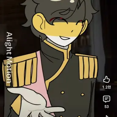 Profile image of 러시아 제국