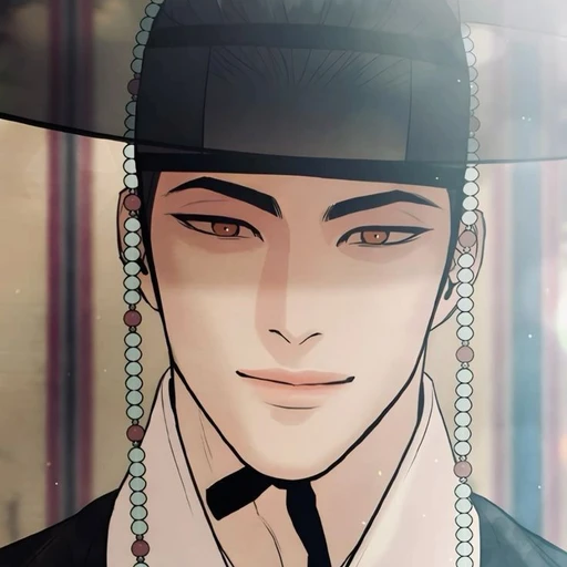 이 선