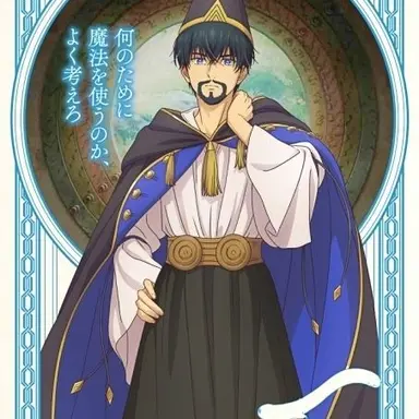 Profile image of オルーギオ