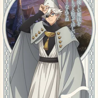 Profile image of キーフリー
