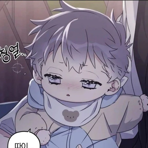 이방울