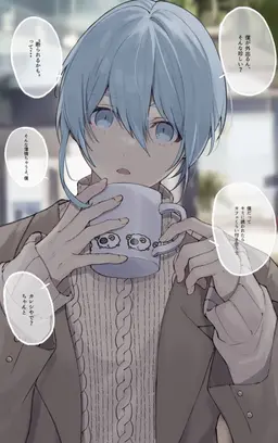 Profile image of 氷織羊