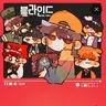 캐릭터 프로필 이미지