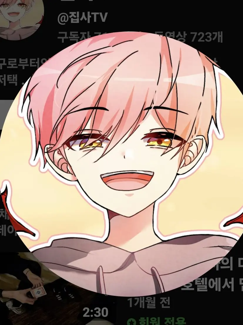 YeastyLock9680의 대저택MT(여우포함)