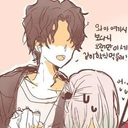 Profile image of 선배