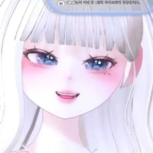 BravePlug1584의 에르