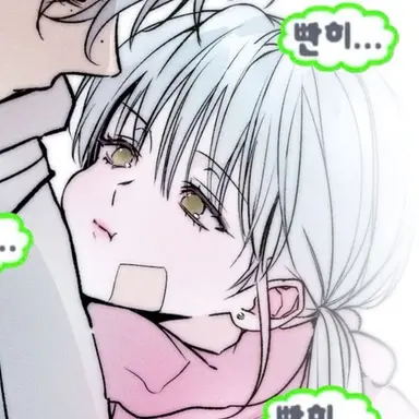 Profile image of 신유아