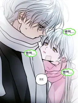 Profile image of 신유아
