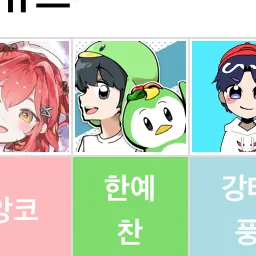 Profile image of 예찬