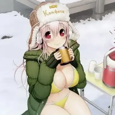 Profile image of Home wrecker game