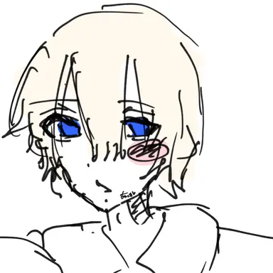 Profile image of Haruma Sena
