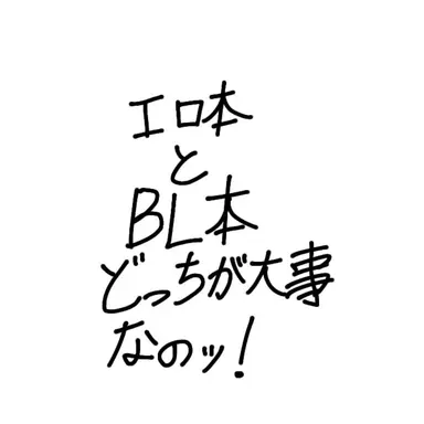 Profile image of 生徒