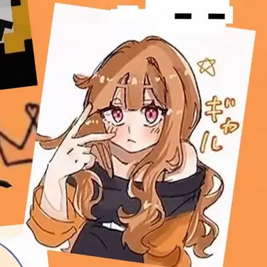 Profile image of えと