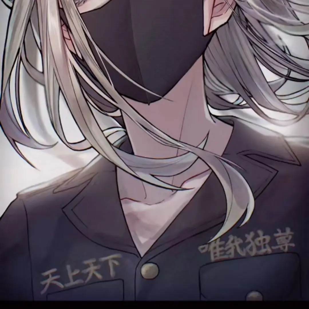 CozySaw0085의 構ってちゃん