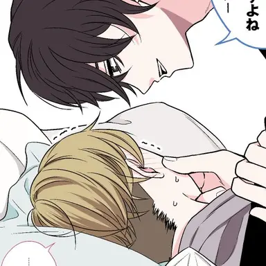 Profile image of りゅう