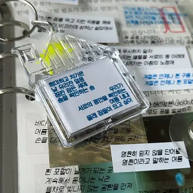 Profile image of 김민정