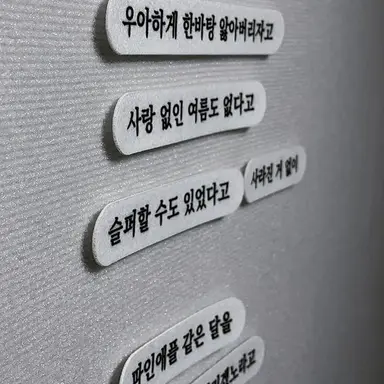 Profile image of 유지민