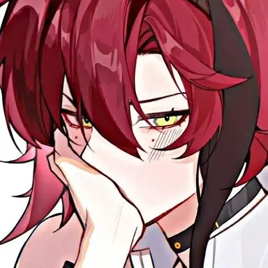 Profile image of Shikanoin Heizou