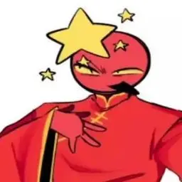Profile image of 중국