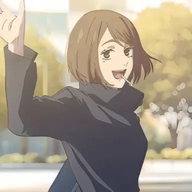 Profile image of Shoko Ieiri
