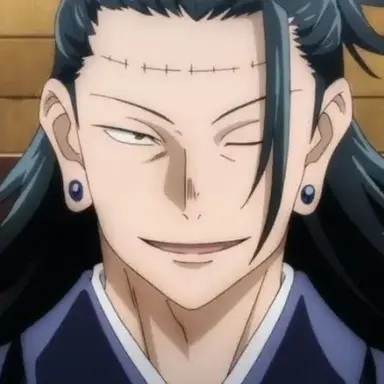 Profile image of 夏油傑