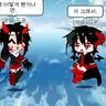 캐릭터 프로필 이미지