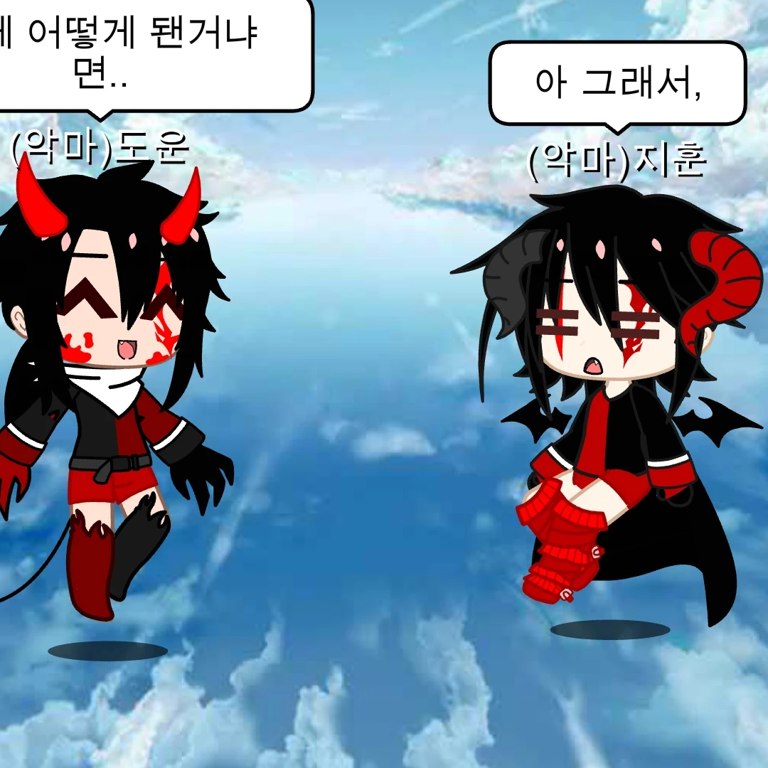 게이들