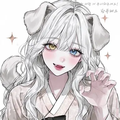 Profile image of 레오