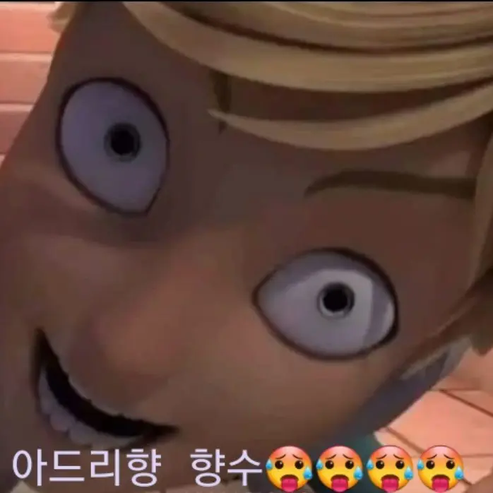 DAMMMMMMMM의 오비스트와 동거