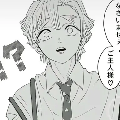 Profile image of 아가츠마 젠이츠