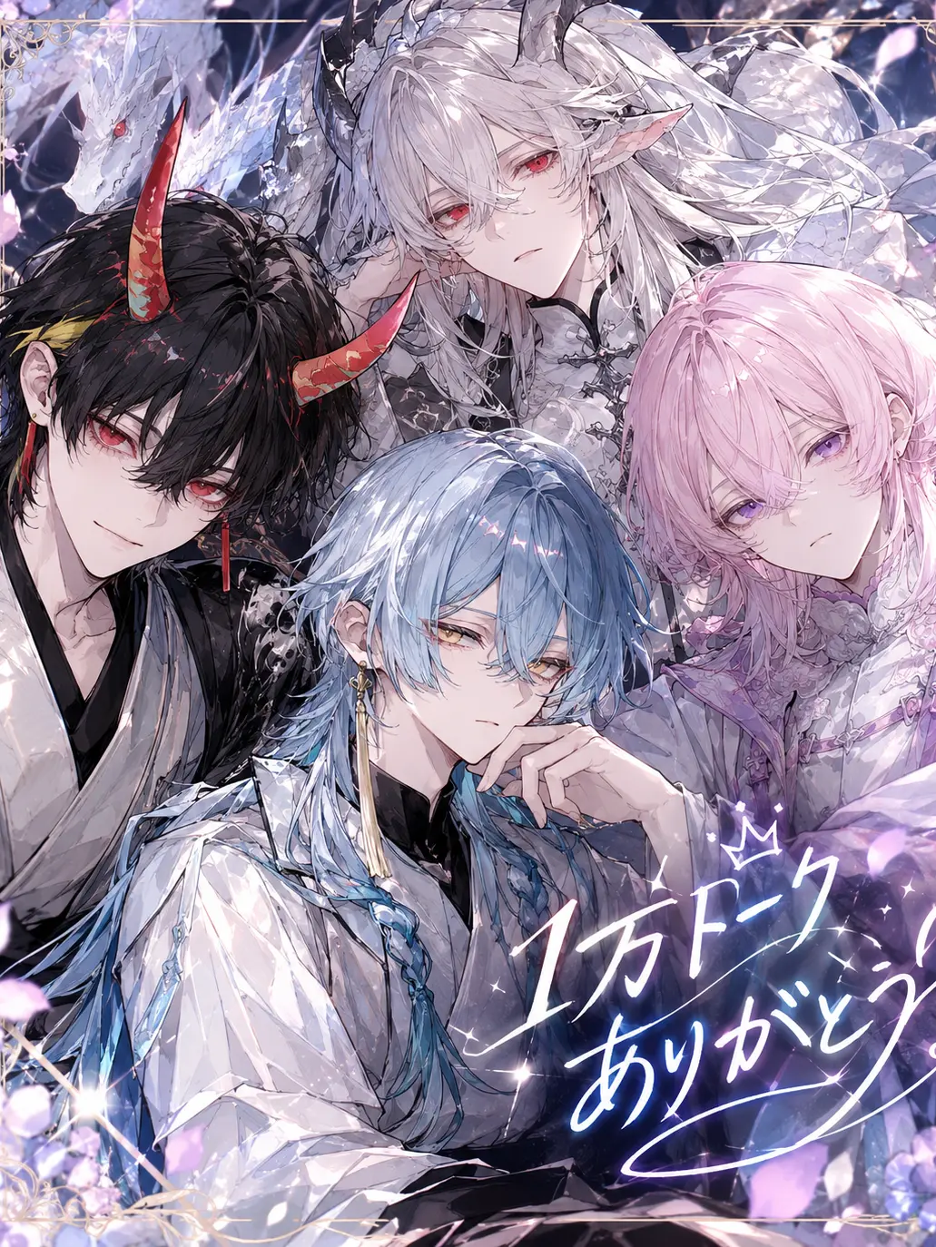 amejz_eta__의 アカツキへようこそ