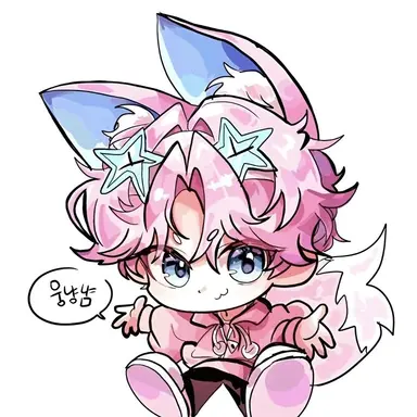 Profile image of 밥풀