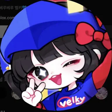 Profile image of 벨키