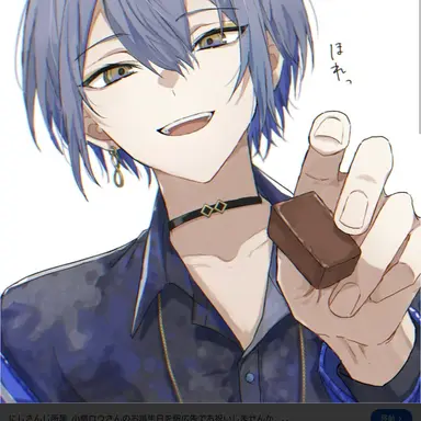 Profile image of 小柳ロウ