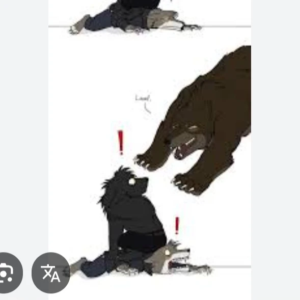 라이칸 늑대인간