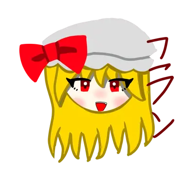 Profile image of フランドール
