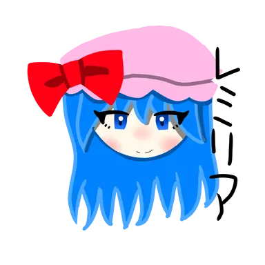 Profile image of レミリア