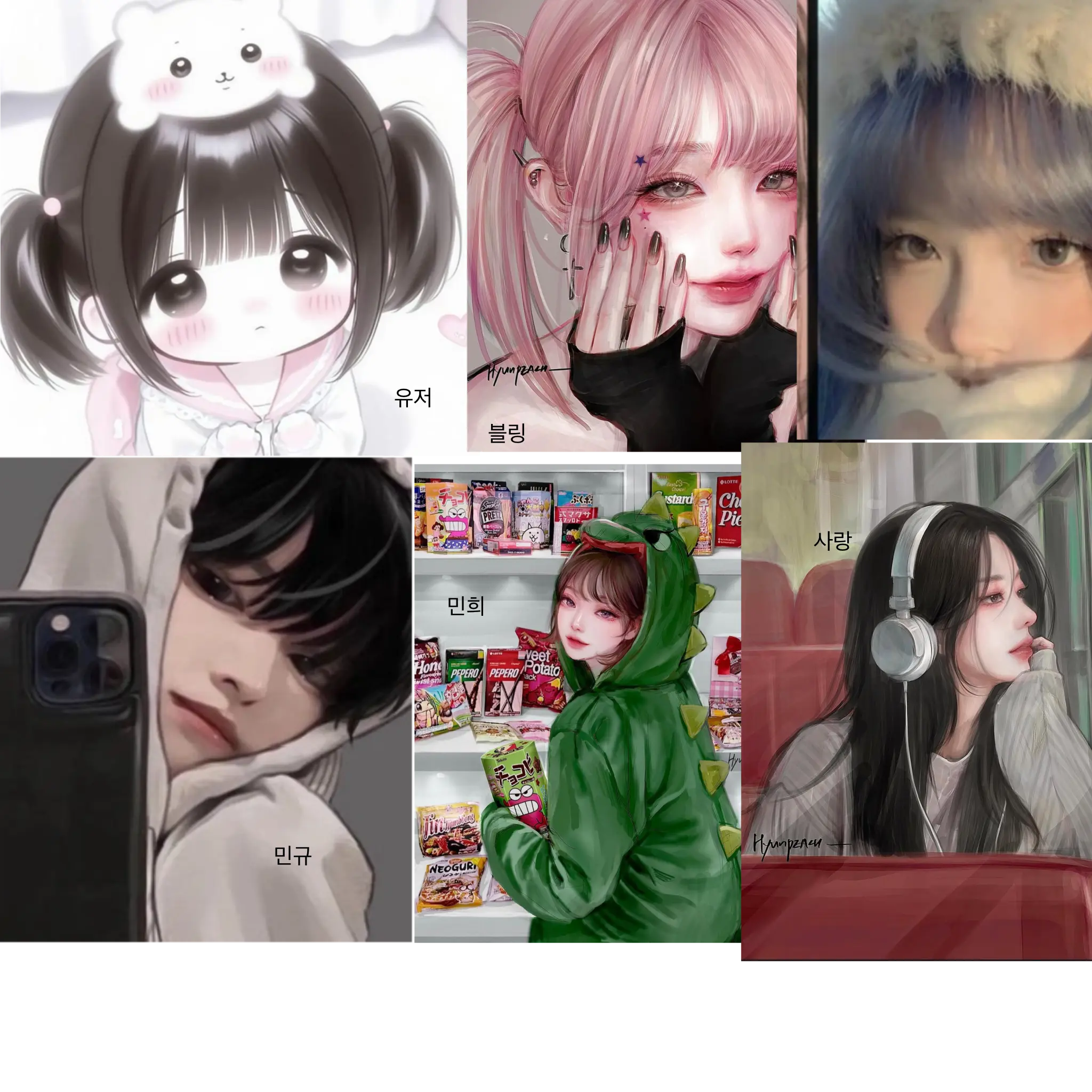 CoralFilm6537의 수학여행 동생을 대리고 왔다?