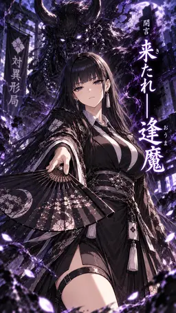 Profile image of 墨音