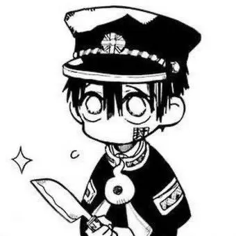Profile image of Hanako