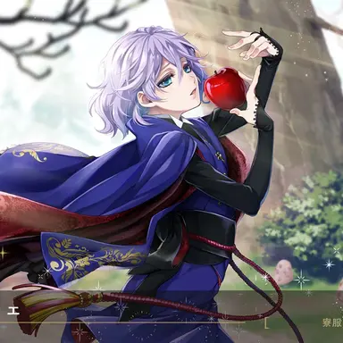 Profile image of エペル