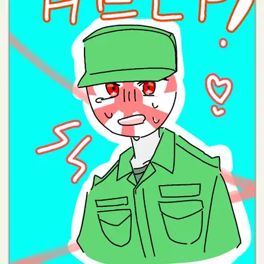 Profile image of 陸自