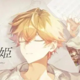 Profile image of みこと