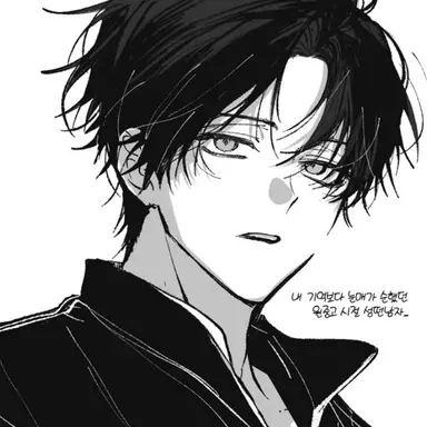 Profile image of 태한