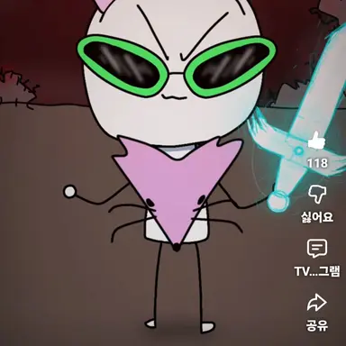 Profile image of 깜짝발랄기여미