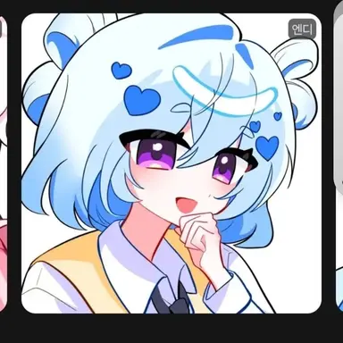 Profile image of 엔디