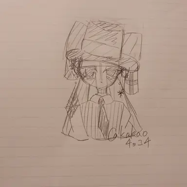 Profile image of イギリス